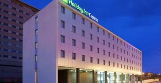 Holiday Inn Express Porto - Exponor - פורטו