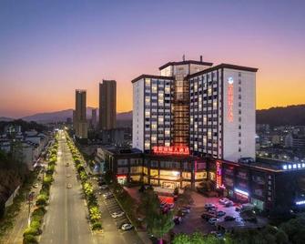 King's Park International Hotel - Yichun - Edificio