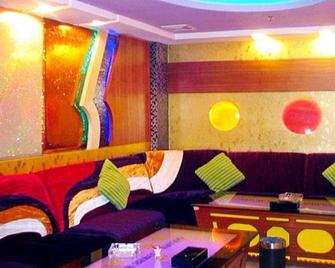 Golden Flower Hotel - Shenzhen - Lounge