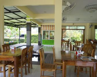 Aranya Resort - Chumphon - Restaurante