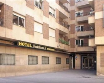Hotel Castellano Centro - Salamanca - Edificio
