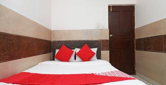 Hotel Ashoka International - Kanpur - Habitación