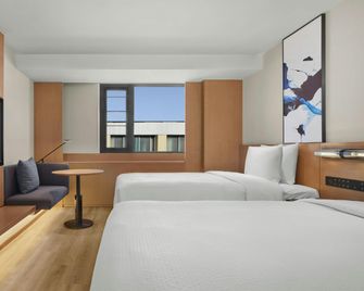 Fairfield by Marriott Beijing Capital Airport - Pekín - Habitación