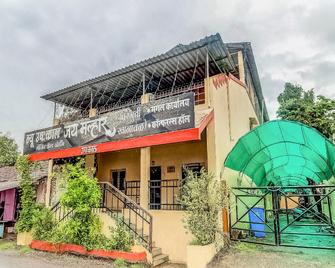 Spot On New Ushakal Lodging & Boarding - Nala Sopāra - Edificio