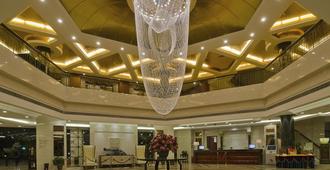 Jiangsu Cuipingshan Hotel - Nanjing - Lobby
