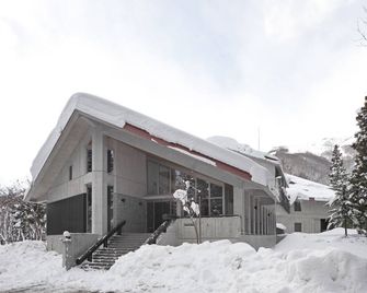 The Ridge Hakuba Hotel & Apartments - Hakuba - Toà nhà