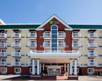 Holiday Inn Express & Suites Petoskey - Petoskey - Edificio