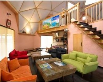 Twin Dome Ryugu - Hokuto - Restaurant