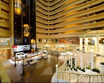 Tsushima Grand Hotel - Tsushima - Lobby