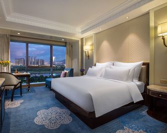 Kasion International Hotel Yiwu - Kim Hoa