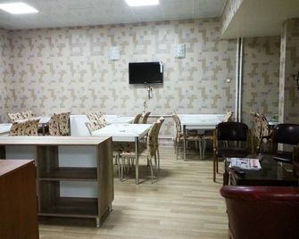 Hotel Kervansaray - Erzurum - Restaurante