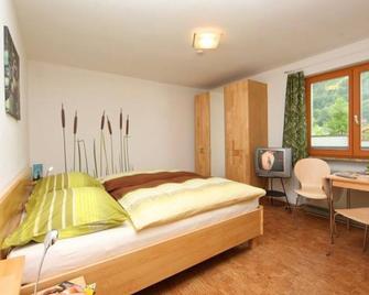 Elisabeth, House - Double Room With Shower od. Bath / WC - Zell am See - Bedroom