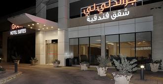 Grand Lily Hotel Suites - Hofuf