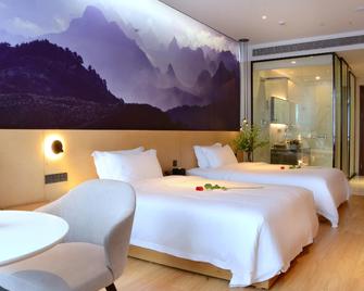 Paradigm Hotel - Cantón - Habitación