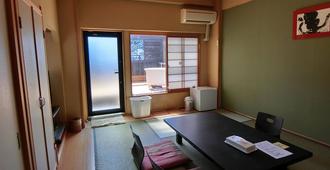 Minshuku Inn Shirahama Ekinoyado - Shirahama - Τραπεζαρία