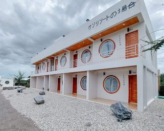 For U Resort & Cafe - Ratchaburi - Edificio