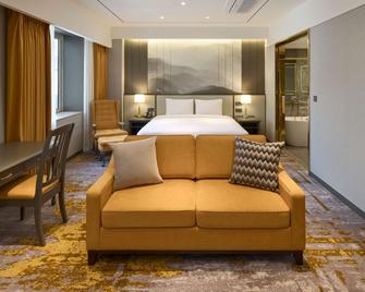 Grand Mercure Imperial Palace Seoul Gangnam - Seoul - Bedroom