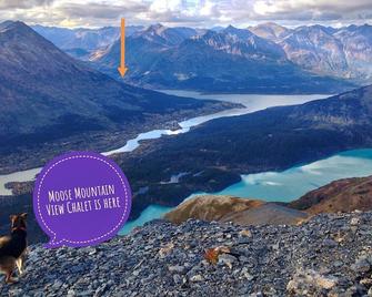 Explore Seward, Cooper Landing and Kenai Peninsula from one central location. - Moose Pass - Будівля