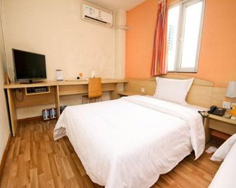 7 Days Inn Xian Jin Hua Road Tong Hua Gate Subway Station - Xi'an - Bedroom