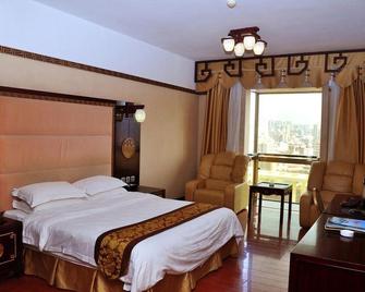 Nanyang Hotel - Huizhou - Bedroom