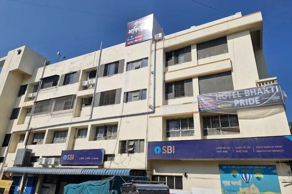 Hotel Bhakti Pride Panchvati Nashik thumbnail 2