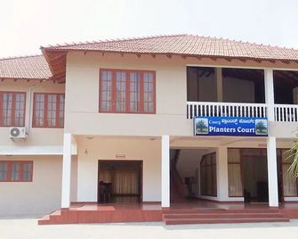 Palm Valley Resort - Madikeri - Building