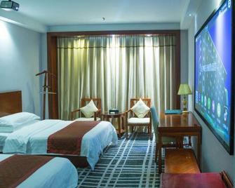 Largos Hotel - Jingdezhen - Bedroom