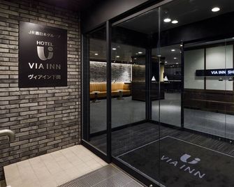 Jr West Group Via Inn Shimonoseki - Shimonoseki