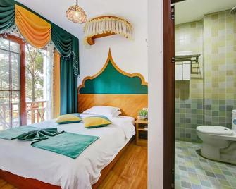 Edinburgh Hostel - Zhangjiajie - Bedroom