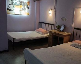 Yangyang Guest House - Wuhan - Schlafzimmer