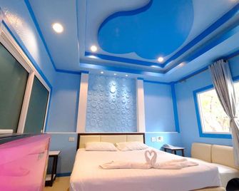 Rak Kun Resort 2 - Nakhon Sawan - Habitación