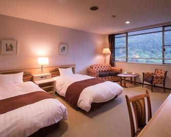 Hotel Hanasarasa - Nakatsugawa - Habitación