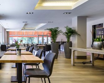 Ibis Utrecht - Utrecht - Ristorante