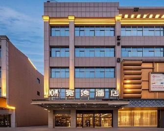 Yilaijiudian - Zhenjiang - Edificio