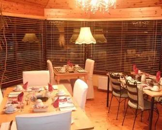 Robin Hill Bed and Breakfast - Wexford - Restaurant