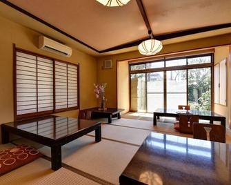 Onsen Hotel Gorakan - האקונה - חדר אוכל