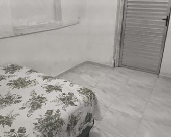 هوتل بيم فايفر - ساو لويس - غرفة نوم