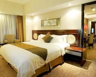 Xian Grand Dynasty Culture Hotel - زيان - غرفة نوم