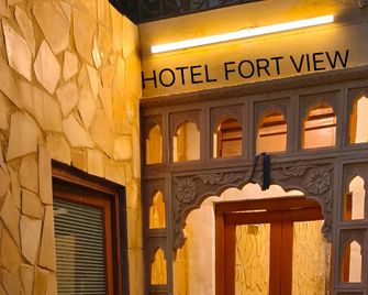 Hotel Fort View - Jaisalmer - Lobby