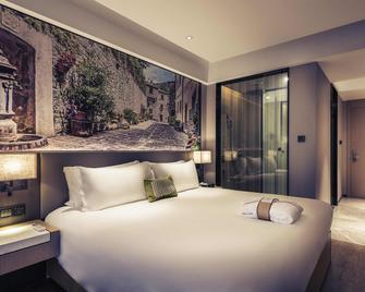 Mercure Shanghai Hongqiao Railway Station - Shanghai - Bedroom