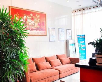 Jinjiang Inn Wuxi West Jiefang Road Chong'an Temple - Wuxi - Living room