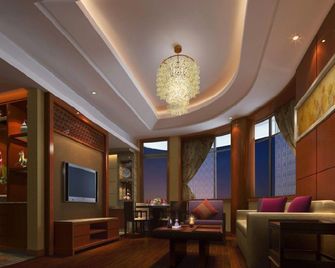 Chuzhou Guanjing Boyue Hotel (Langya Mountain) - Chuzhou - Lounge