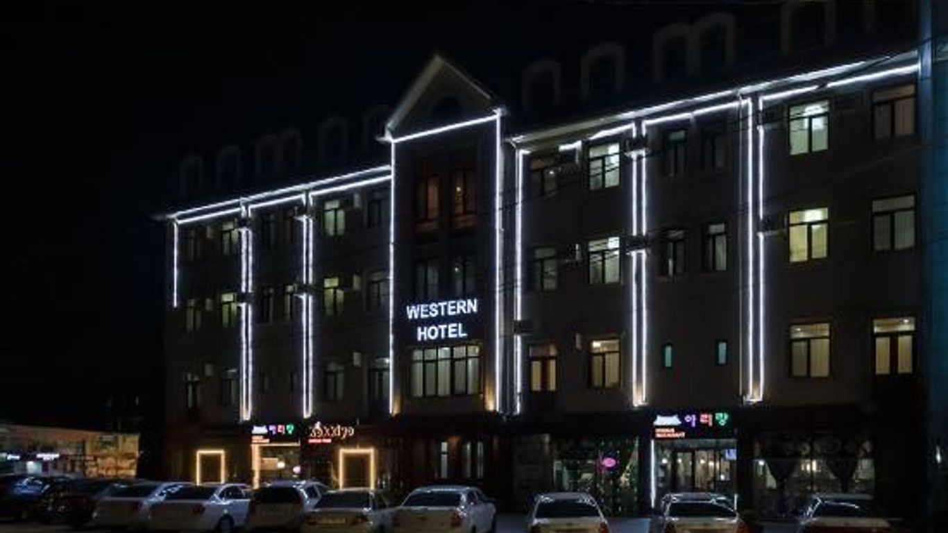 Western Suites Hotel