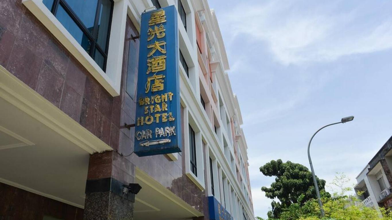 Bright Star Hotel
