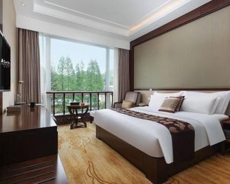 Wudangshan Hotel - Shiyan - Bedroom