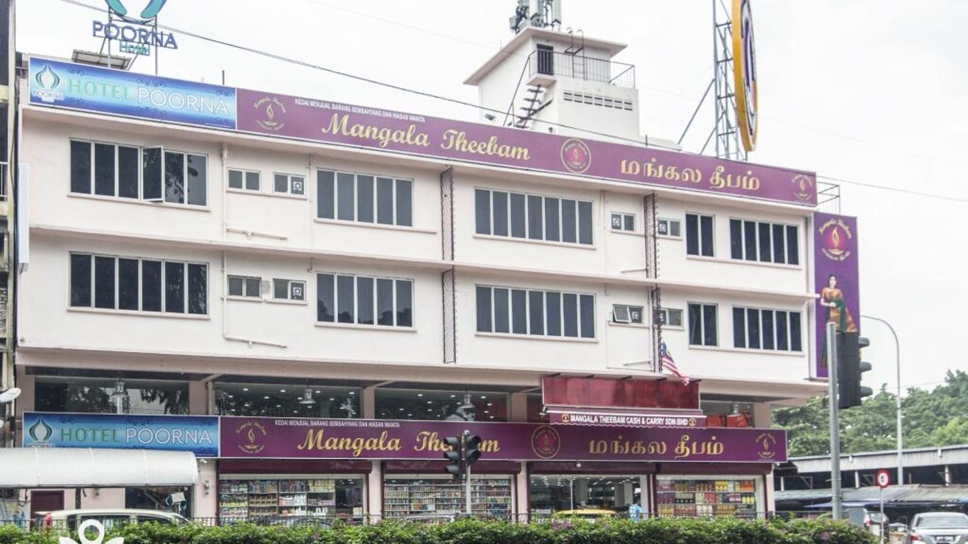 Poorna Hotel