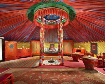 Banyan Tree Ringha - Diqing - Lounge