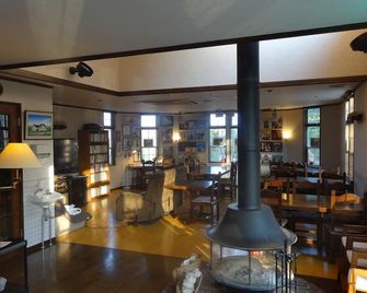 Gasthof Arutany - Nasushiobara
