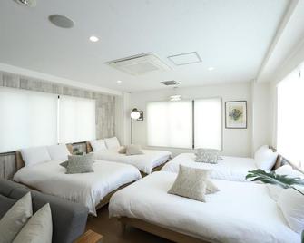 River Suites Hiroshima - Hiroshima