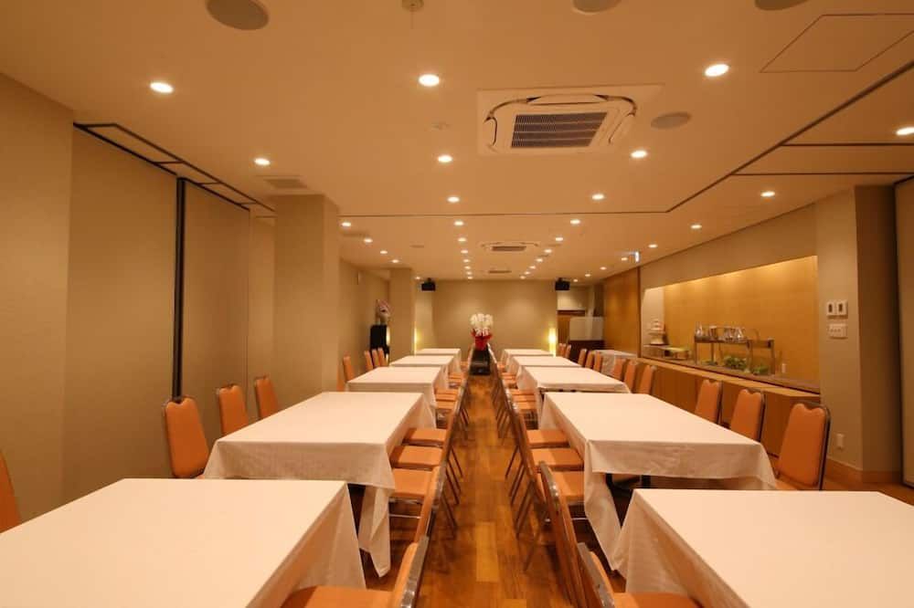 Hotel Hanakomichi - נארה - חדר ישיבות